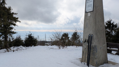 2026.01.28 Turbacz - akcja narciarska