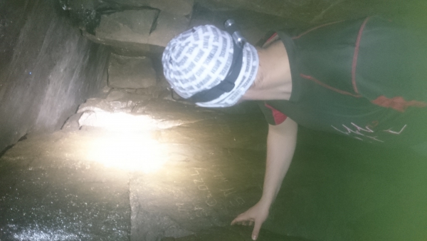 2018.03.31 Wietrzna Dziura na Magurce