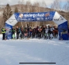 2019.02.23 XXXIII Puchar Połonin w Narciarstwie Wysokog&oacute;rskim.Bieszczady