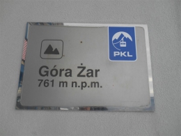 2016.01.06 P12W - Żar