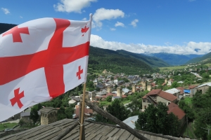 2019.06.23 - 07.01  MIĘDZYKLUBOWA  WYPRAWA &ndash; GRUZJA 2019